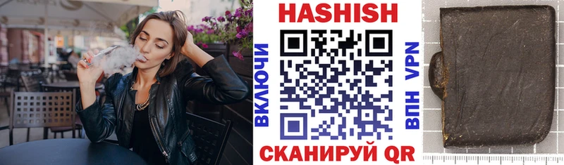 Где купить Апрелевка MEGA как зайти  СК  ГАШИШ  Кокаин 