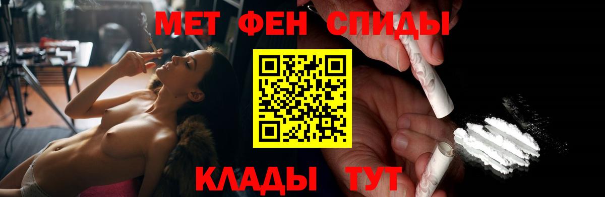 Amphetamine VHQ Апрелевка