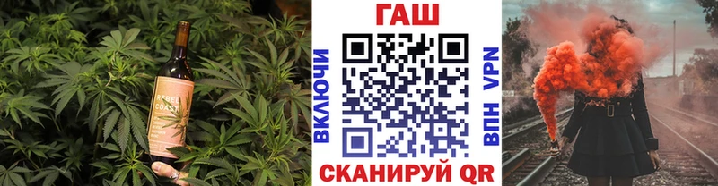Canna-Cookies конопля  Апрелевка 