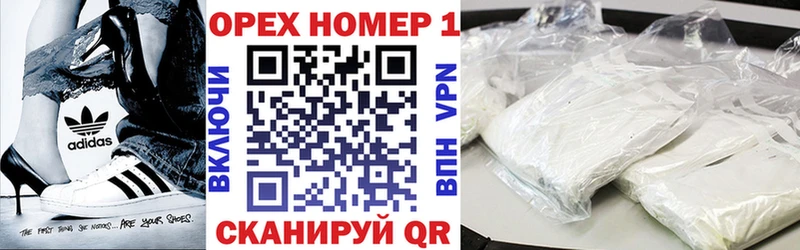 COCAIN VHQ Апрелевка