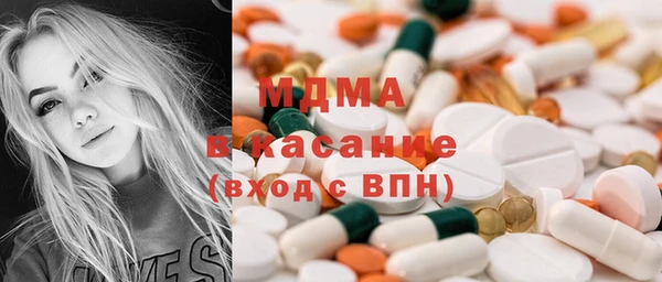 марихуана Алзамай