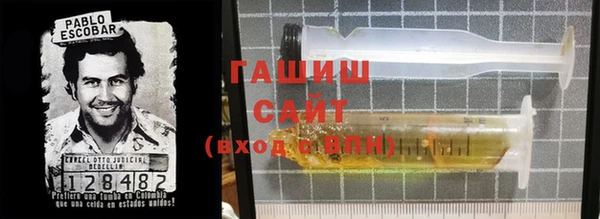 дмт Алексин