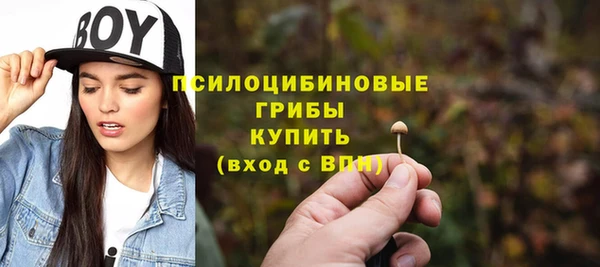 марихуана Алексеевка