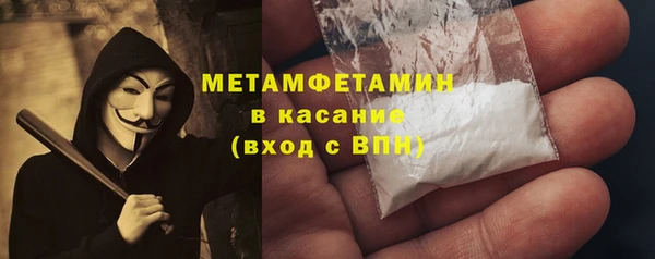 марихуана Алексеевка