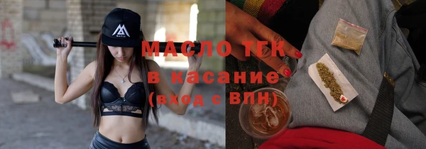 марихуана Алзамай