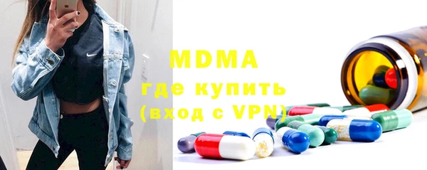 марихуана Алзамай