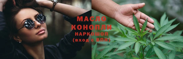 марихуана Алзамай
