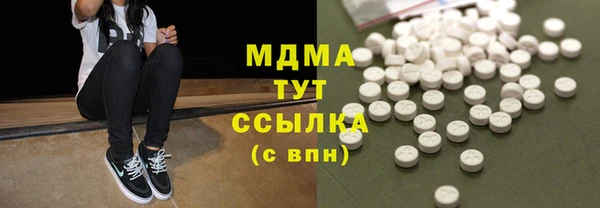 марихуана Алексеевка