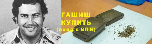 марихуана Алзамай