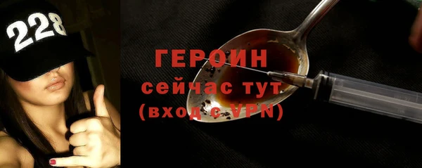 марки lsd Зеленокумск