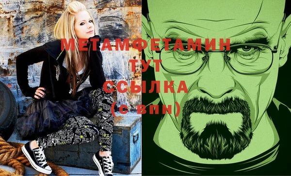 дмт Алексин