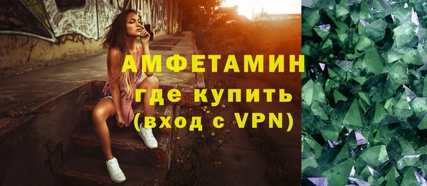 марихуана Алексеевка