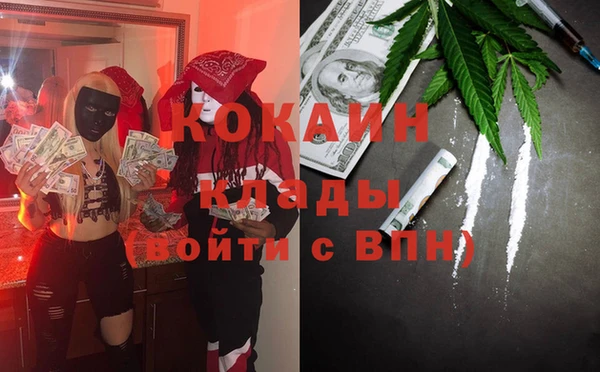 марихуана Алексеевка