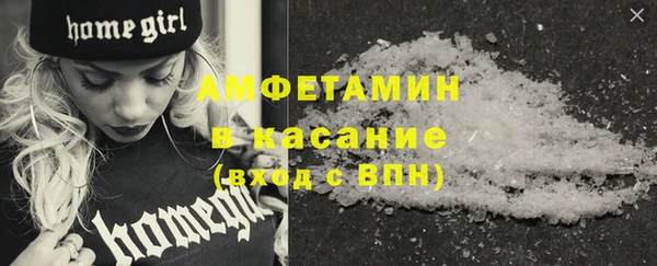 дмт Алексин