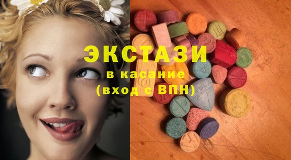 марихуана Алзамай