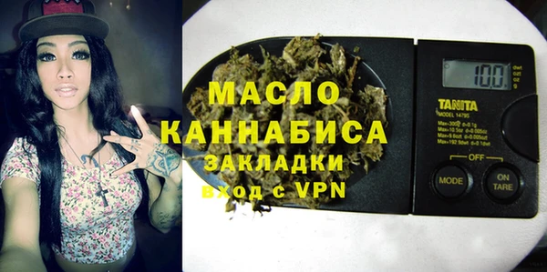 мдпв Зеленодольск