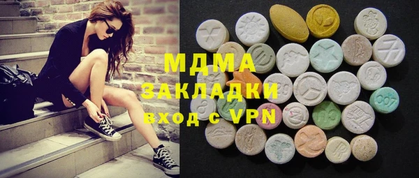 марихуана Алексеевка