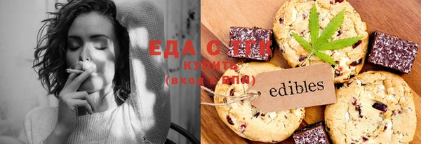марихуана Алзамай