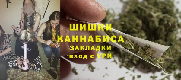 марихуана Алексеевка