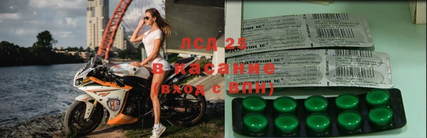 марихуана Алексеевка
