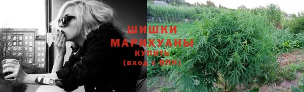 марихуана Алзамай