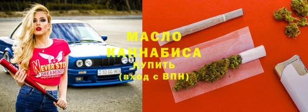 марихуана Алзамай