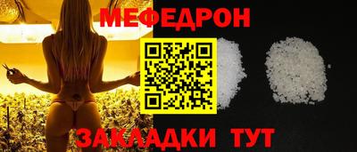 дурь Лениногорск