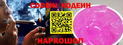 стафф Кудымкар