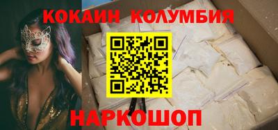 круглые Кудрово