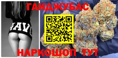 стафф Кудымкар