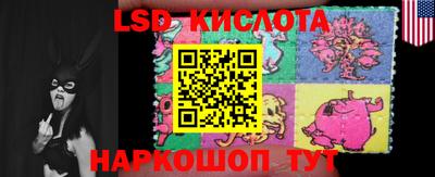 дурь Лениногорск