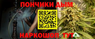 стафф Кудымкар