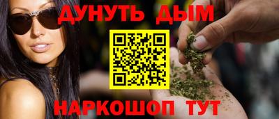 круглые Кудрово
