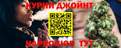 соль ск Кузнецк