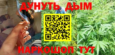 стафф Кудымкар