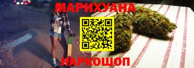 стафф Кудымкар