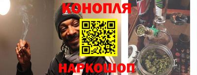 соль ск Кузнецк