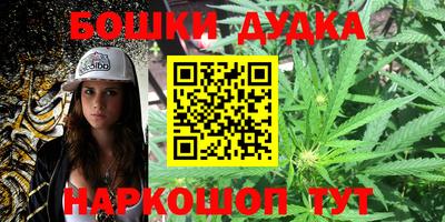 соль ск Кузнецк