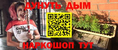 соль ск Кузнецк