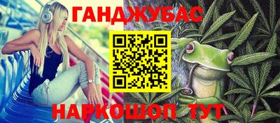 круглые Кудрово