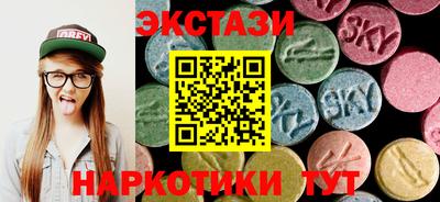 стафф Кудымкар