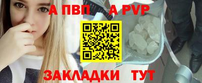 круглые Кудрово