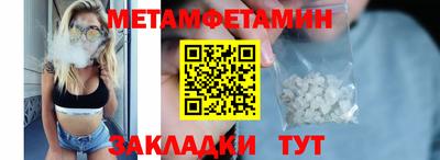круглые Кудрово