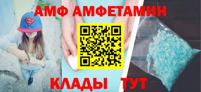 круглые Кудрово
