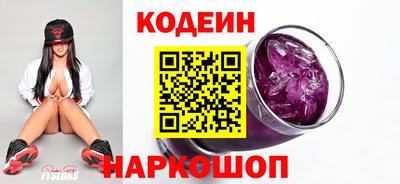 стафф Кудымкар