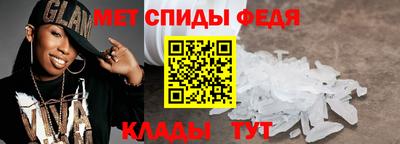 соль ск Кузнецк
