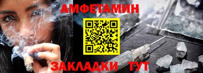 крисы Лесной