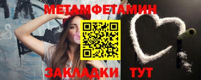 стафф Кудымкар