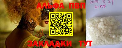 дмт Ленинск-Кузнецкий
