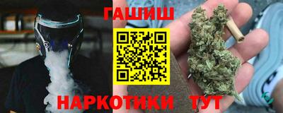 дмт Ленинск-Кузнецкий